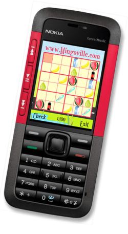 English Sudoku on the mobile phone